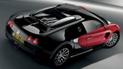 Англичанка продала за год одиннадцать Bugatti Veyron