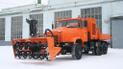 "КрАЗ" создал новый снегоуборочный автомобиль