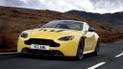 Aston Martin представил экстремальный суперкар (Видео)