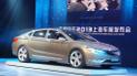 В Шанхае представили роскошный Emgrand KC Concept