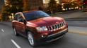Концерн Chrysler отказывается от вариаторов на кроссоверах Jeep