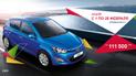 Hyundai i20 стал доступнее