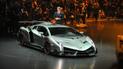 Lamborghini официально представила эксклюзивный суперкар Veneno