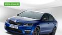 Skoda показала "заряженную" Octavia