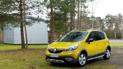 Renault Scenic получит новую внешность