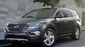 Hyundai привезет в Женеву длиннобазный Hyundai Santa Fe
