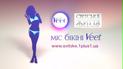 Veet