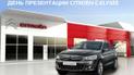 Citroёn C-Elysée одновременно будет презентован во всех автосалонах