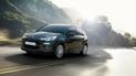 Компания Citroen обновила компактный хэтчбек C3