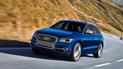 Audi объявила о выходе "заряженного" кроссовера SQ5 TFSI