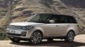 Range Rover перейдет на компрессорную "шестерку"