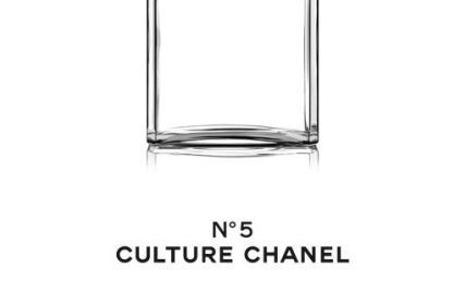 Chanel раскроет тайны легендарного парфюма Chanel №5