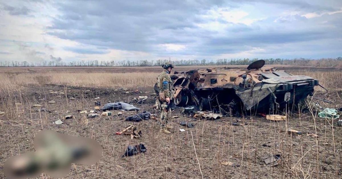 Авдеевка Донецкой области