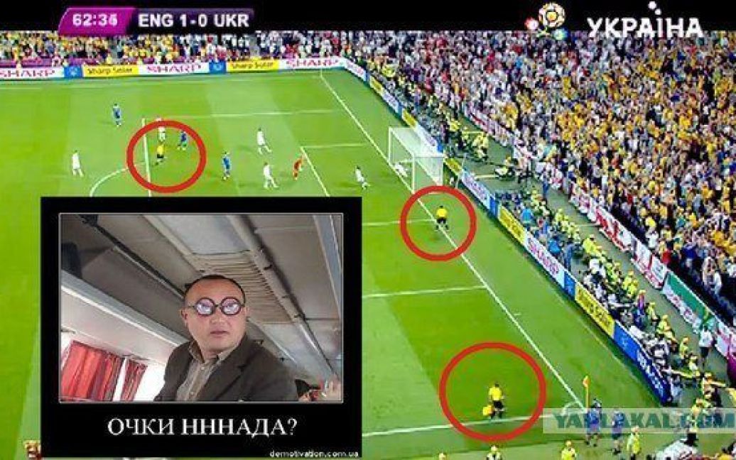 Україна програла Англії завдяки "сліпим" суддям / © 