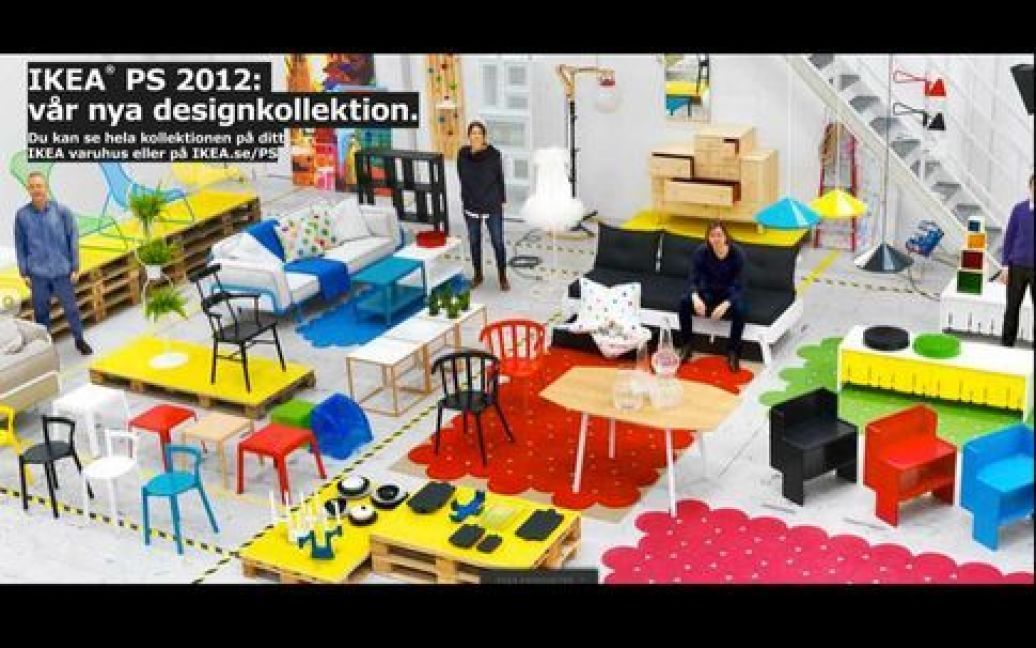 IKEA стерла жінок зі свого каталогу / © swedishwire.com