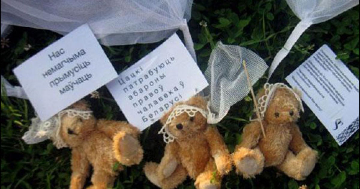 Білоруські військові підготували "теплий прийом" порушникам кордону