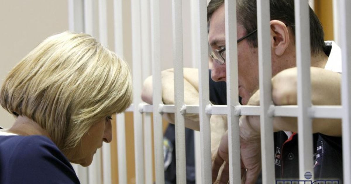 Луценко відмовився від побачень із захисниками через скло