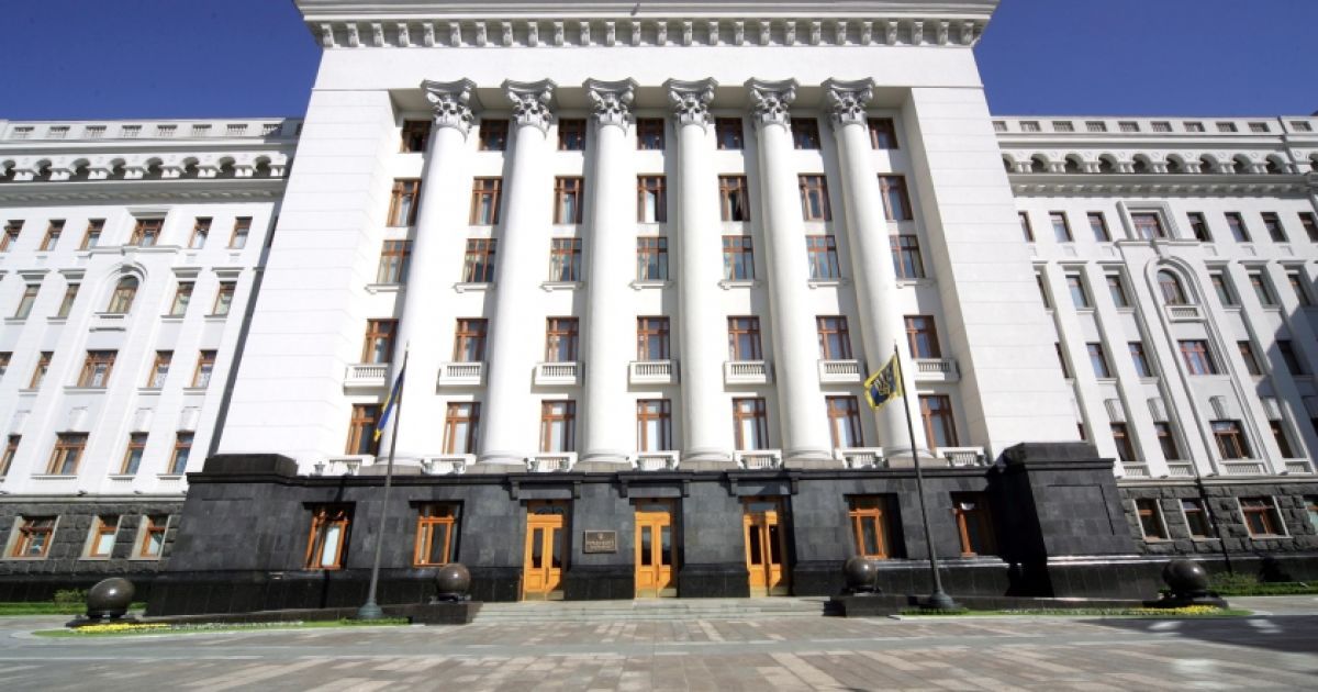 Влада вирішила покращити собі офіси та відпочинок