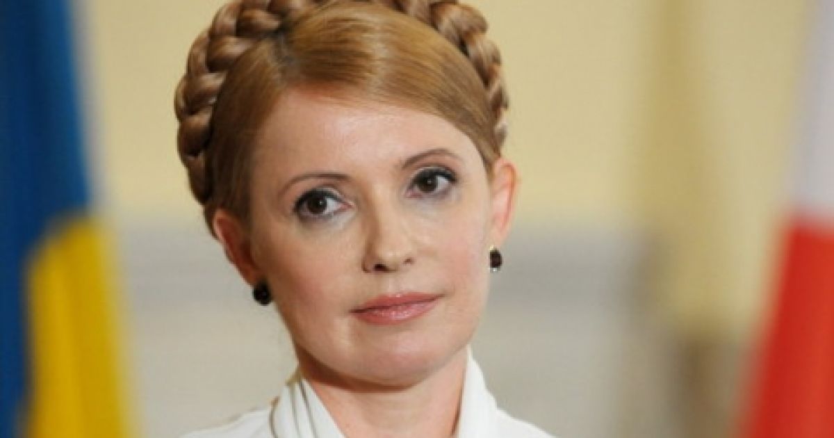 Тимошенко можуть звинуватити у банкрутство "Родовідбанку"