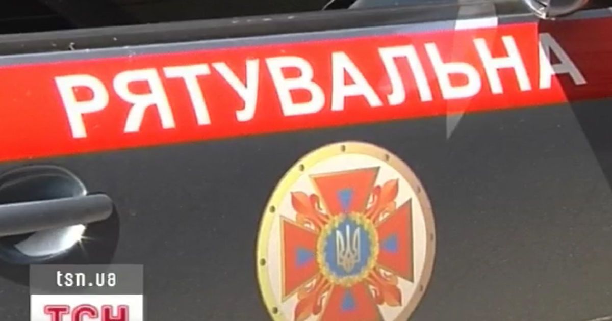 Рятувальники запевняють, що кияни - в безпеці