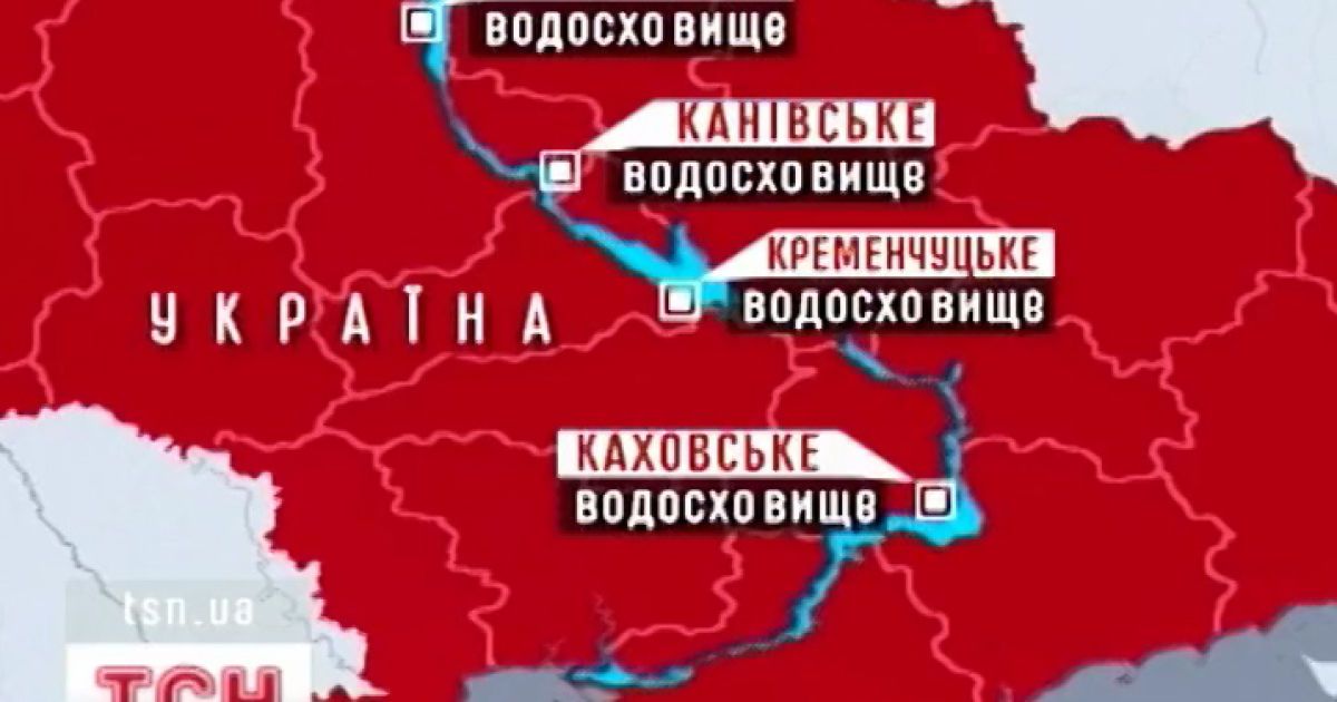Попри наявність великих водойм, повінь у країні малоймовірна - запевняють спеціалісти