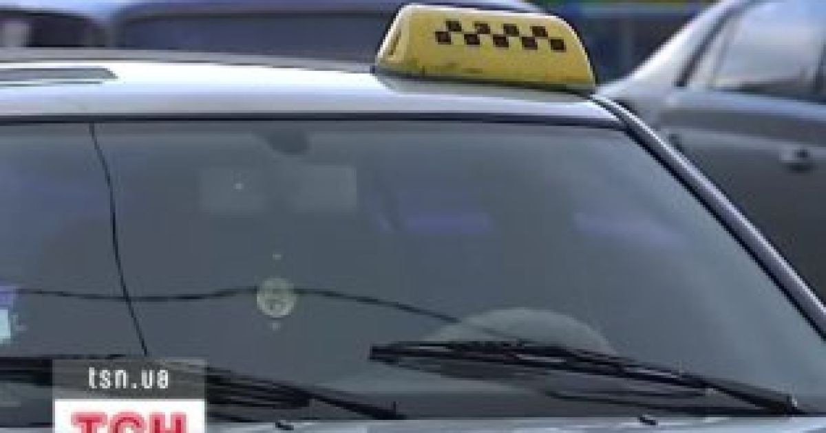 У Києві почастішали випадки пограбувань таксистів