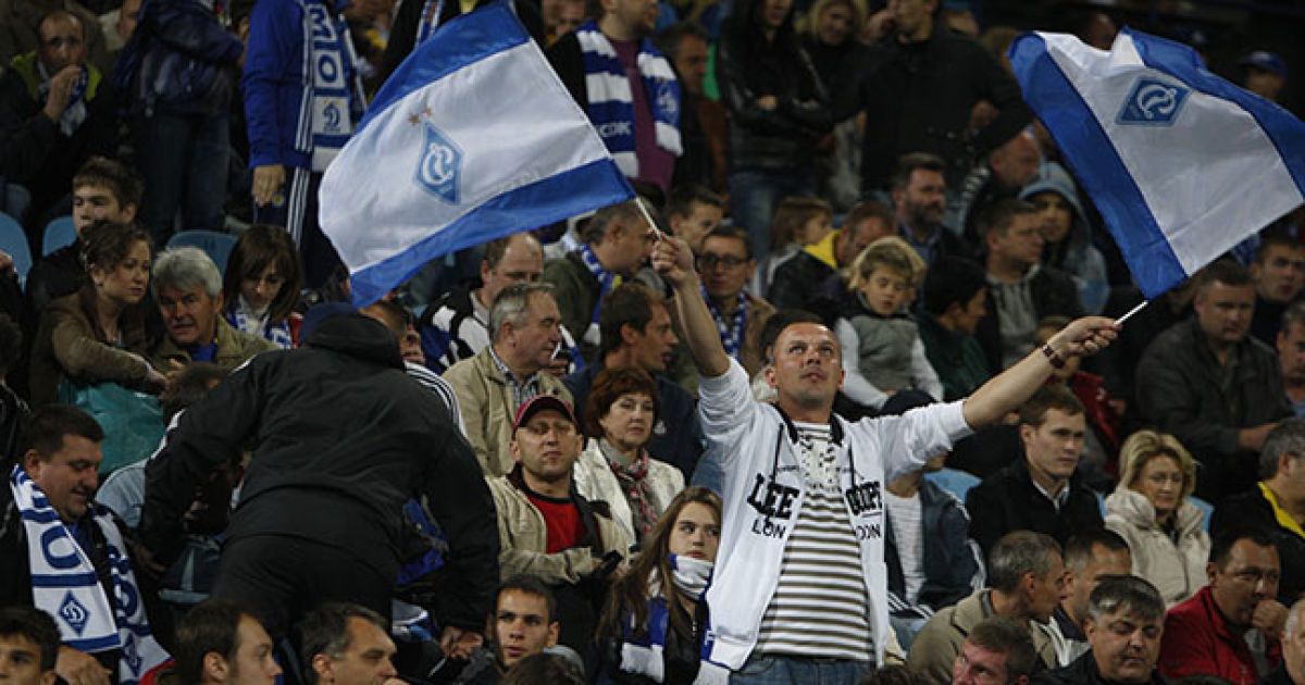 Фанати "Динамо" зроблять "Олімпійський" біло-синім