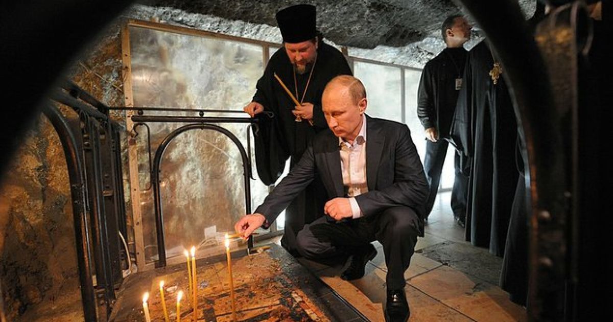 Путін навіщував кінець світу через 4,5 мільярди років.