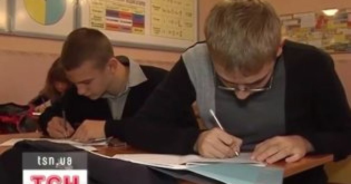Хто не хоче отримати "на шару" гарну оцінку - може й не писати
