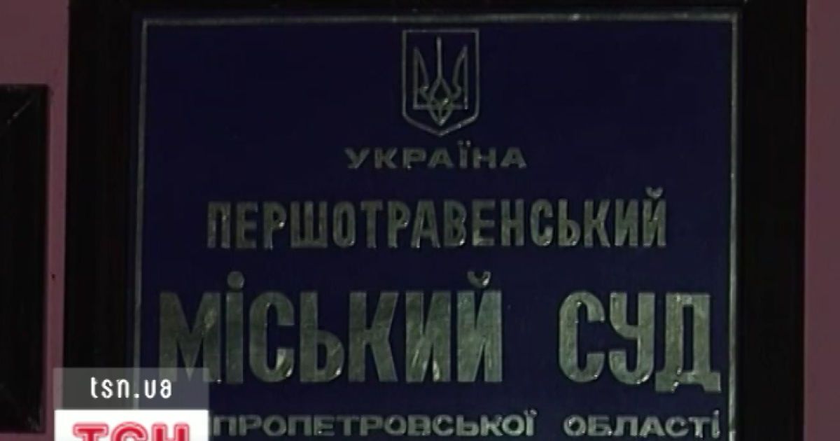 Сержант прострелив собі голову через негаразди у родині