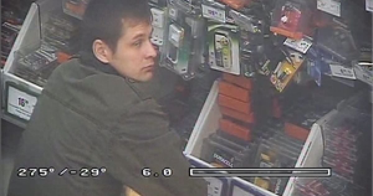 Міліція перевірила вже з півсотні повідомлень про ймовірного вбивцю - все марно