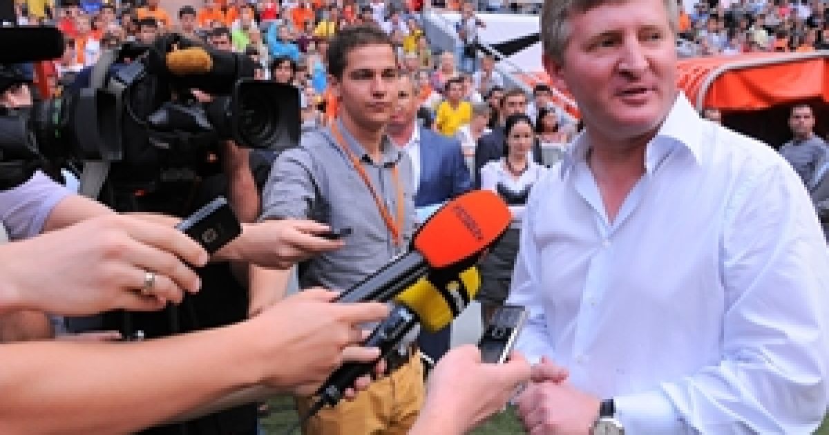 Ахметов показав найдорожчий в Україні годинник