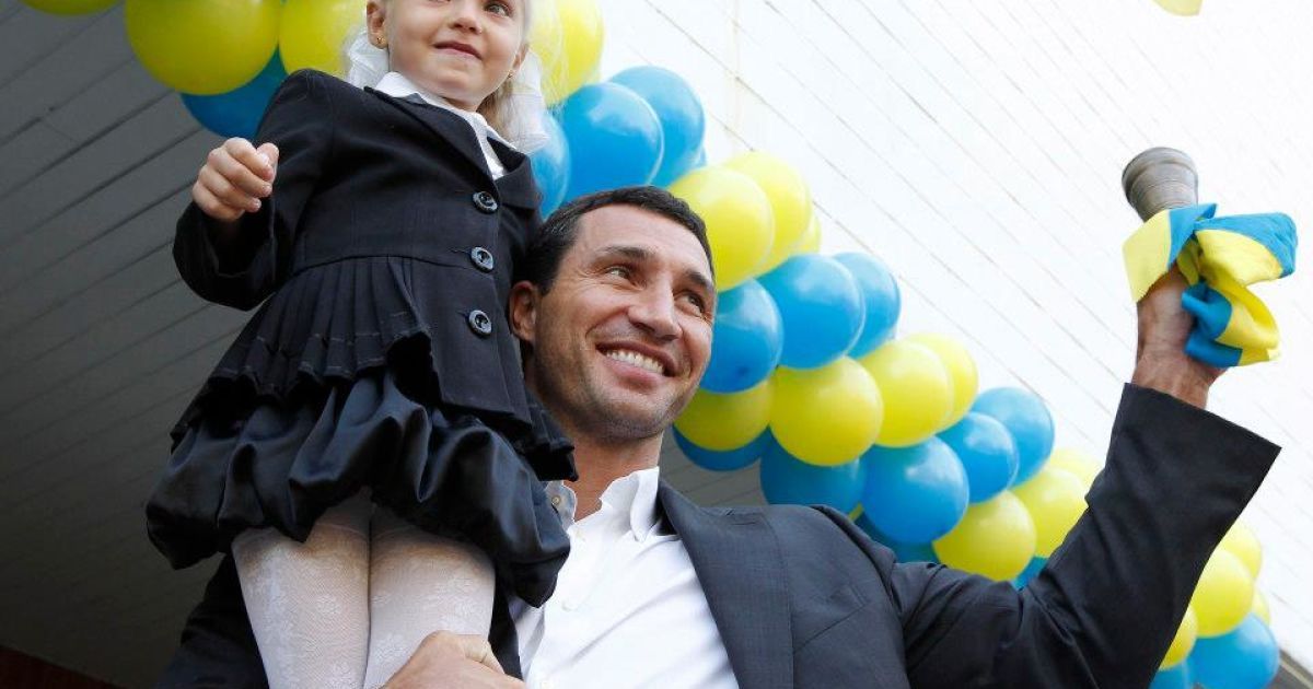 Володимир Кличко на першовересневій лінійці