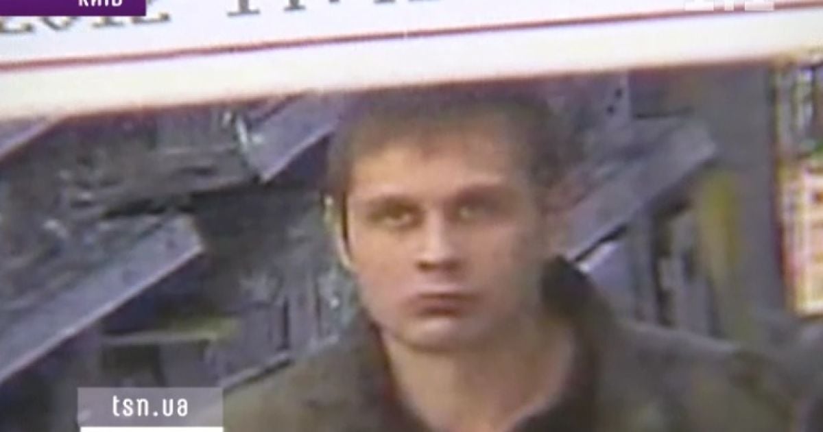 Вбивцею трьох людей виявився росіянин - ЗМІ