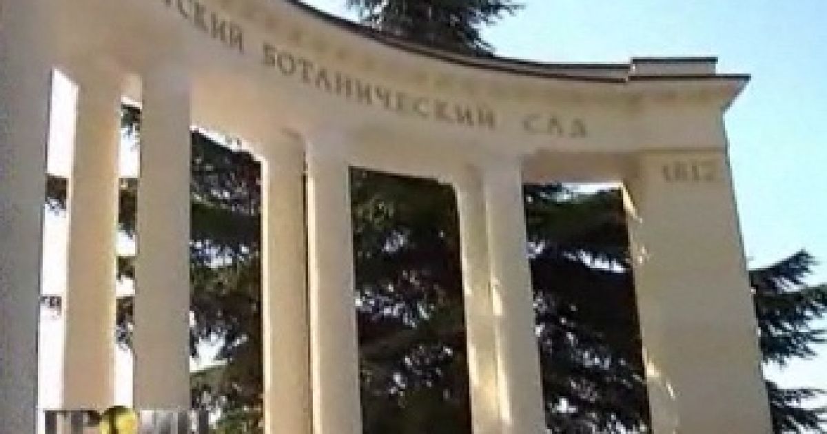 Був розарій, став готель