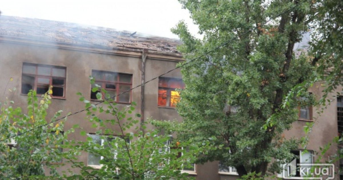 Пожежа почалася ще у вівторок увечері / © 1kr.ua