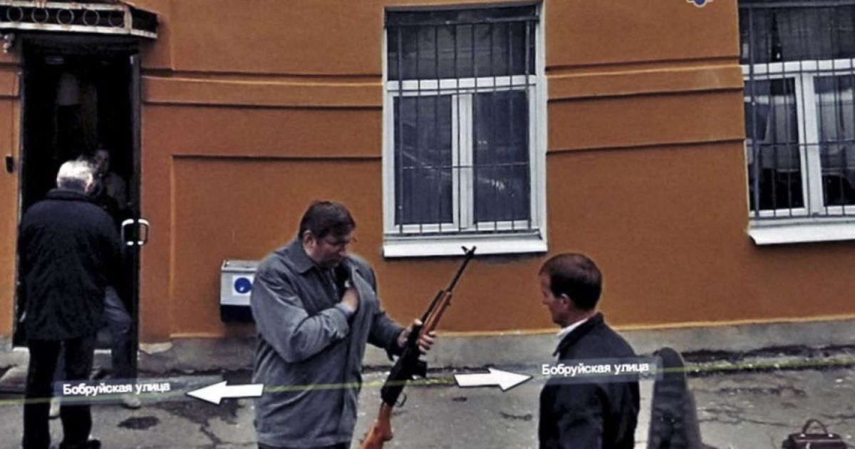 Знімки, зроблені Google Street View. / © Google Street View