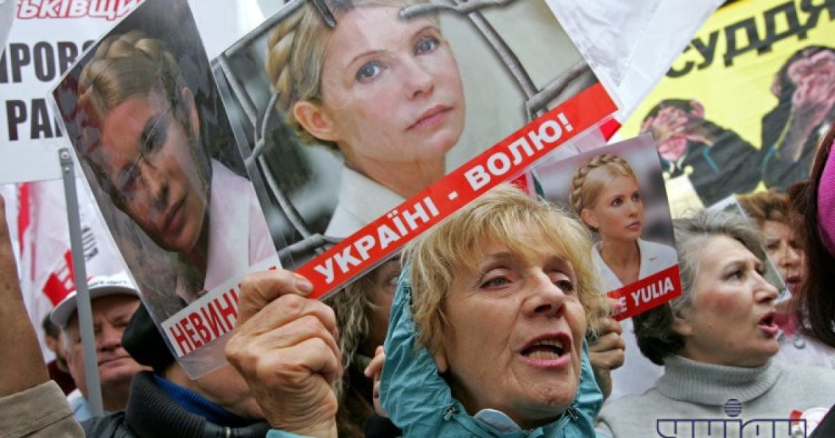 Під лікарнею Тимошенко сталася масова бійка. Ілюстрація