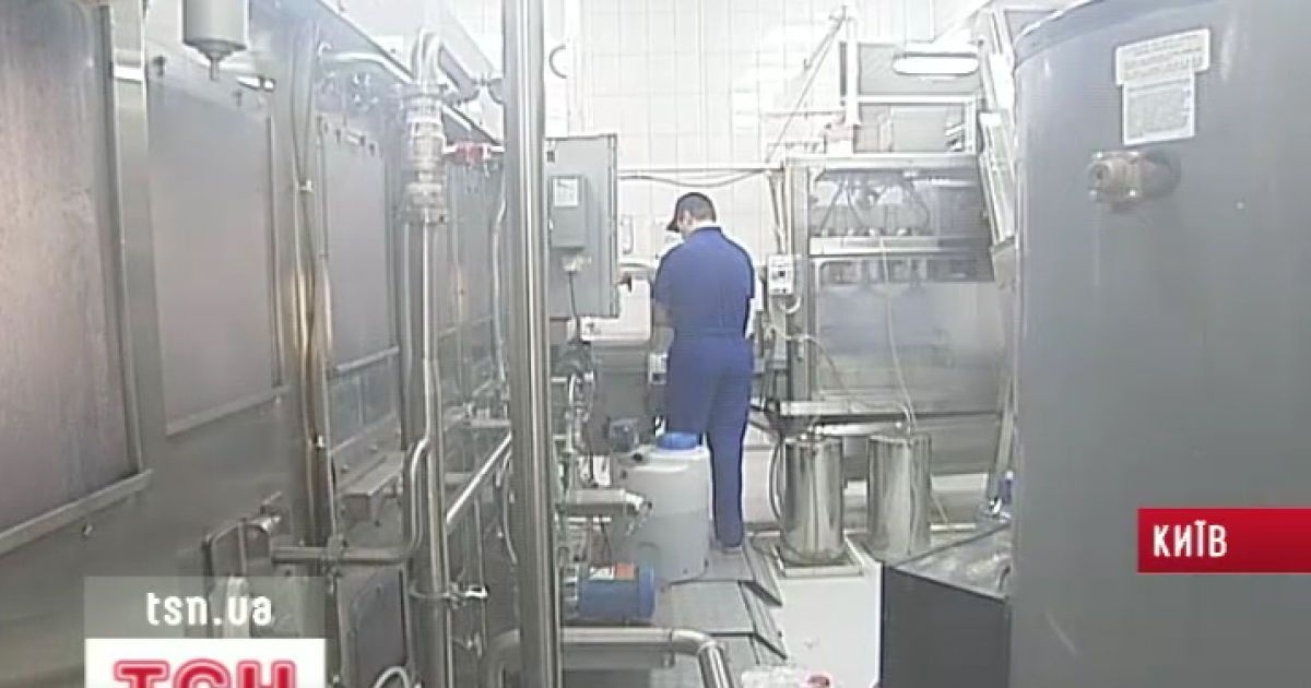 За смерть людини від отрути керівники заводу сядуть на 2 роки