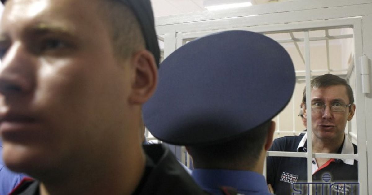Суддя читав справу Луценка під &laquo;Мурку&raquo;