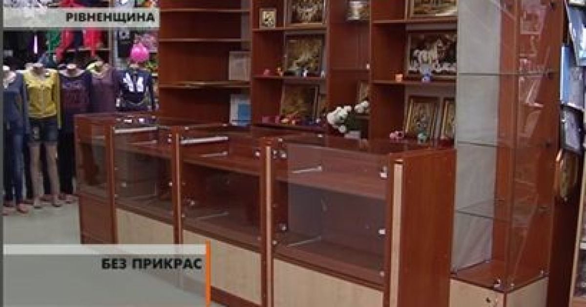 У ЦУМі не було ні сигналізації, ні охорони