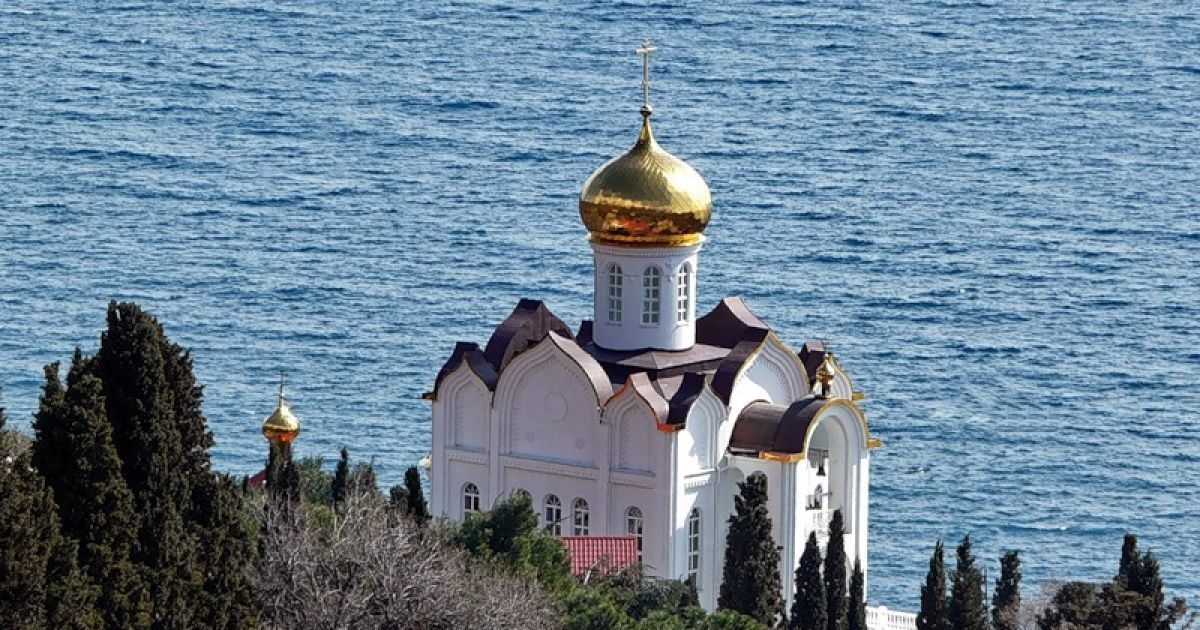 Мис Іфігенія / © УБР