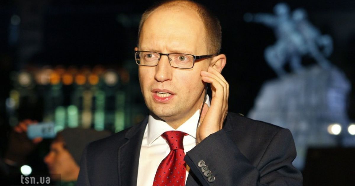 Яценюк назвав комуністів більшими олігархами, ніж ПР