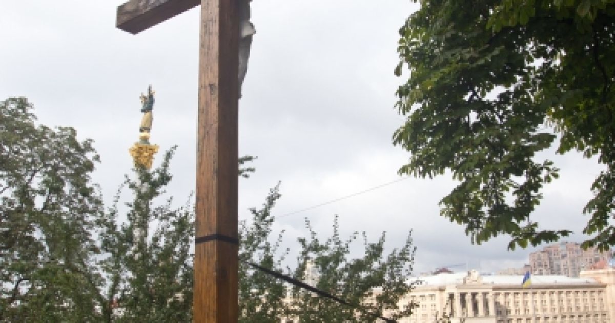 FEMENістки спаплюжили православну святиню, щоб підтримати Pussy Riot / © Украинское Фото