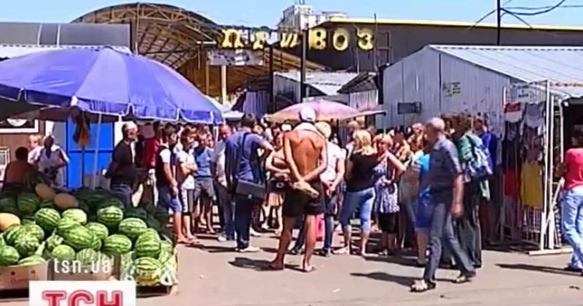 Справою "Привозу" займатиметься міська рада Одеси