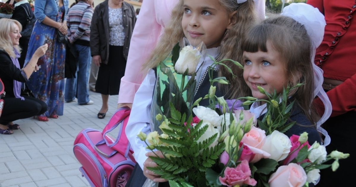 Для українських першачків пролунав перший дзвоник / © Газета.ua