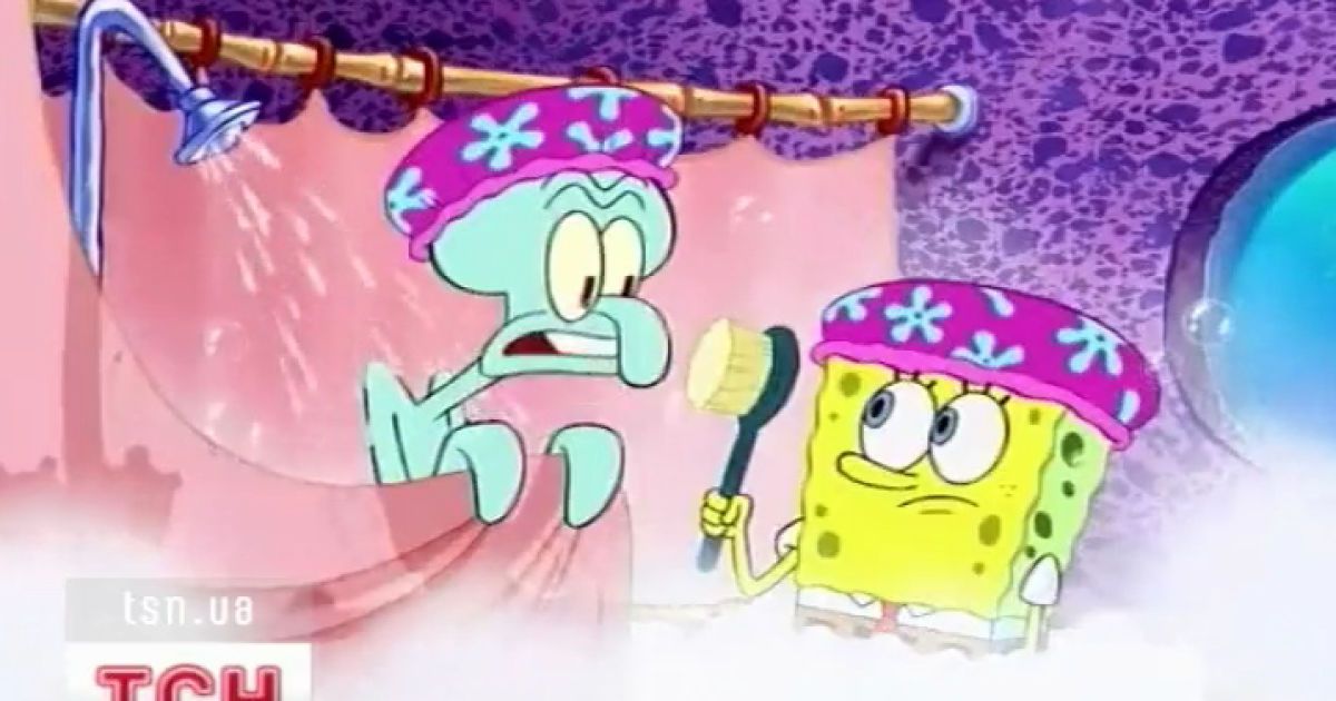 Намальований скандал