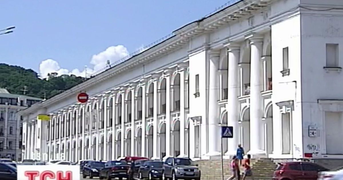 Півстоліття тому будівля нагадувала трамвайне депо