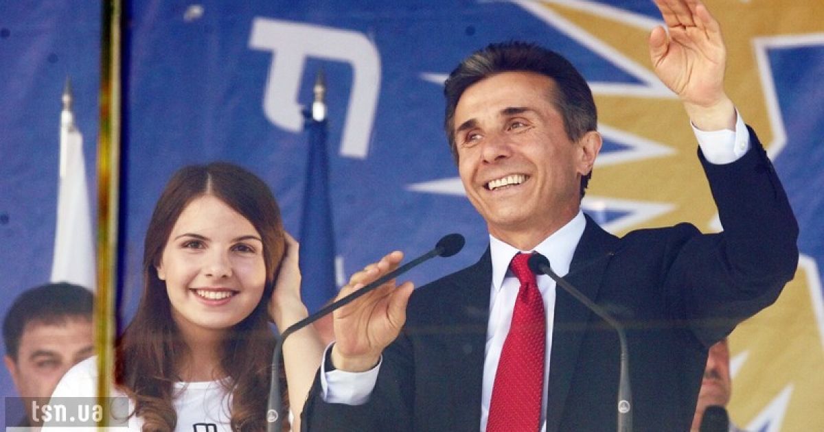 Бідзіна Іванішвілі запропонував новий склад уряду Грузії
