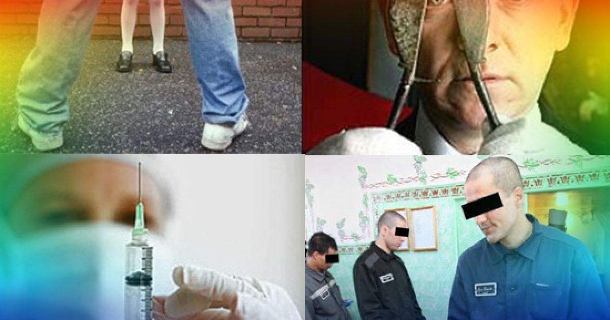 Кастрацію пропонують проводити після отримання експертизи про наявність сексуального розладу.